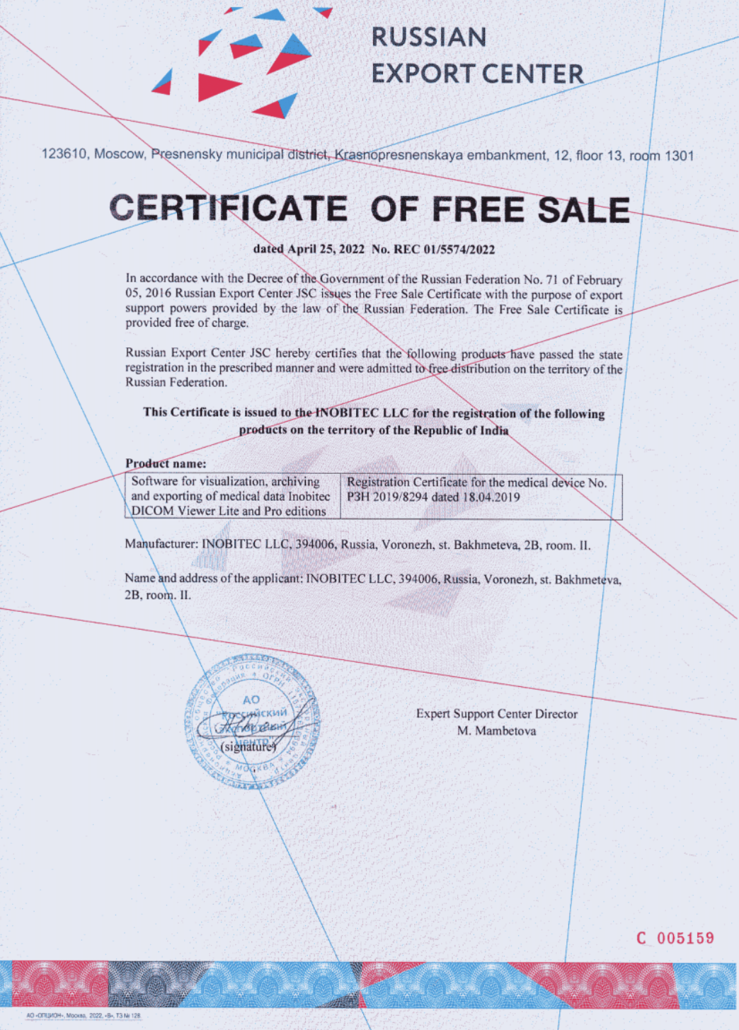 Certificate of free sale No. REC 01/5574/2022